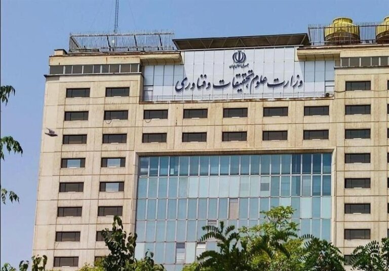 اولویتهای وزارت علوم از سوی تحکیم وحدت در نامه به پزشکیان