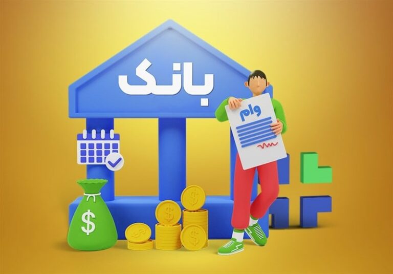 برخورد سلیقهای بانکها با نابینایان/ مجلس ورود میکند