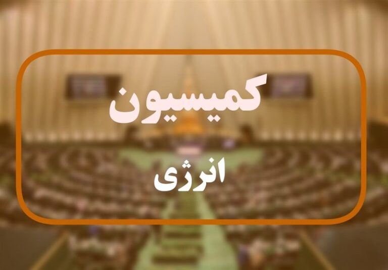 برنامههای وزرای پیشنهادی بهداشت، کار و راه بررسی شد