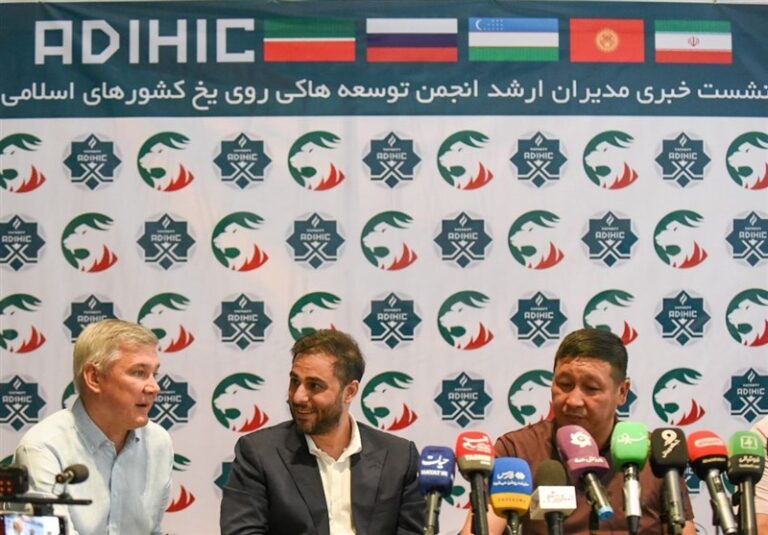 برگزاری نشست مدیران ارشد انجمن هاکی روی یخ کشورهای اسلامی
