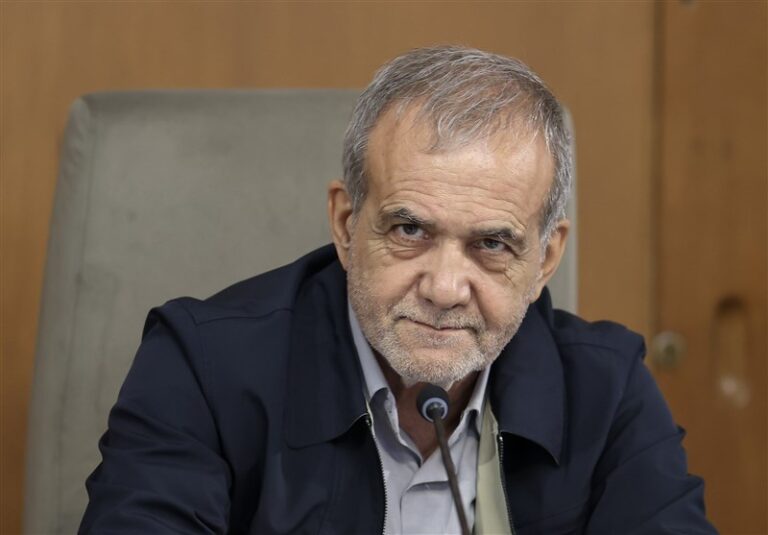 تاکید پزشکیان بر آسیبشناسی دلایل عدم تحقق سند چشمانداز