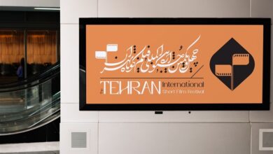 «تهران» چگونه میزبان فیلمسازان و فیلم‌های کوتاه جهان شد؟