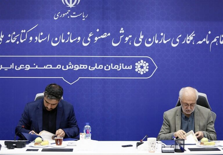 توسعه مدلهای هوش مصنوعی با کتاب