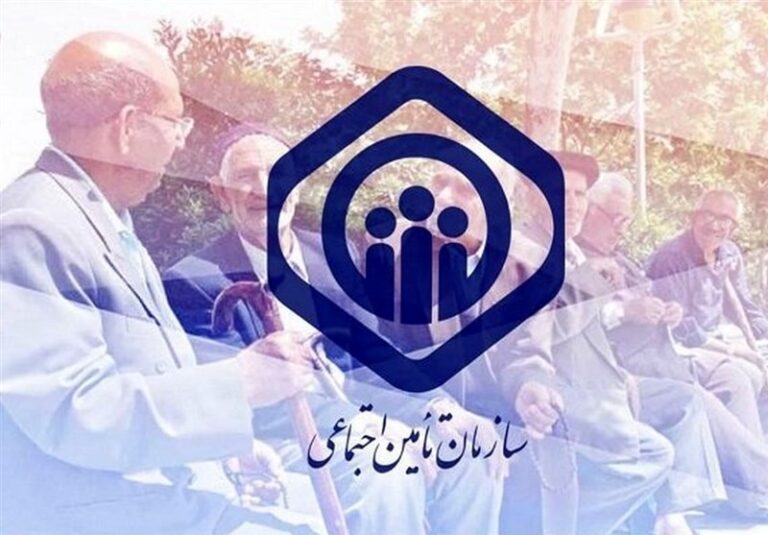 توضیحات تامین اجتماعی درباره سکوهای مجازی در حوزه سلامت