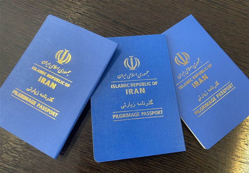 ثبتنام اینترنتی گذرنامه زیارتی در سامانه “پلیس من”