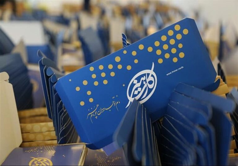 جزئیات دریافت وام ۳۰و۶۰ ملیون تومانی هنرکارت +راهنمای تصویری