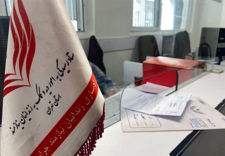 جوانان ورزشکار بدهی ۴ زندانی را پرداخت و آنها را آزاد کردند