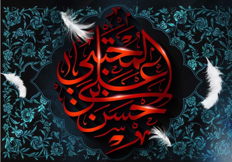 درسهای امام حسن (ع): نقش عقل در ادب
