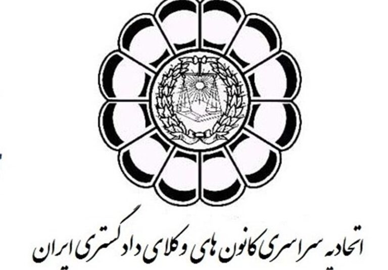 رئیس کانون وکلا بیانیه قوه قضاییه درباره اسکودا را تأیید کرد