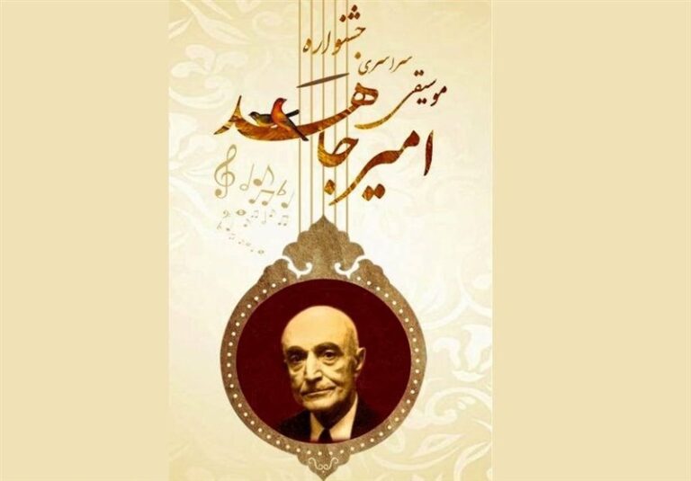 ششمین جشنواره ملی موسیقی برگزار میشود
