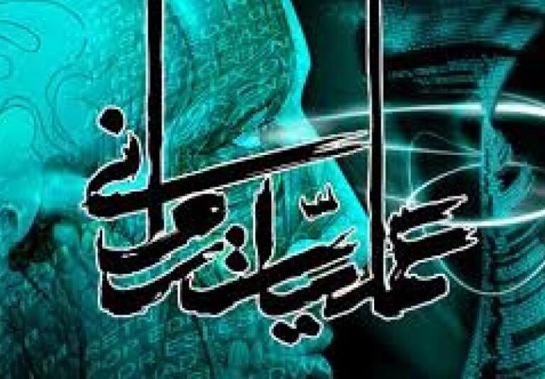 عملیات روانی یک کانال جعلی؛ اینبار علیه سفیر ایران در لبنان
