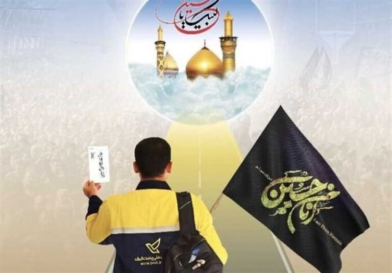 فهرست پایگاههای زائرپست در مسیر اربعین ۱۴۰۳ اعلام شد