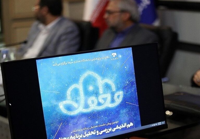 میزبانی «محفل» در پیادهروی اربعین