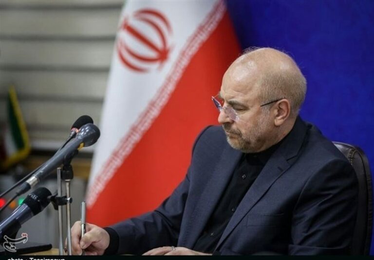 نامه قالیباف به روسای پارلمانهای جهان درباره جنایات در غزه