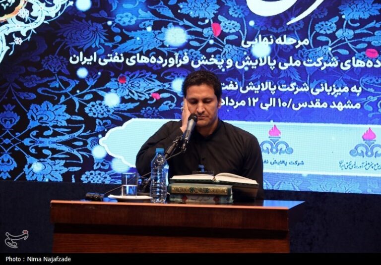 نتایج رقابت قرآنآموزان تهرانی مشخص شد