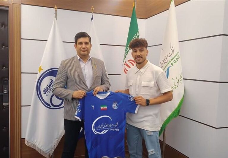 هافبک گلگهر به استقلال پیوست