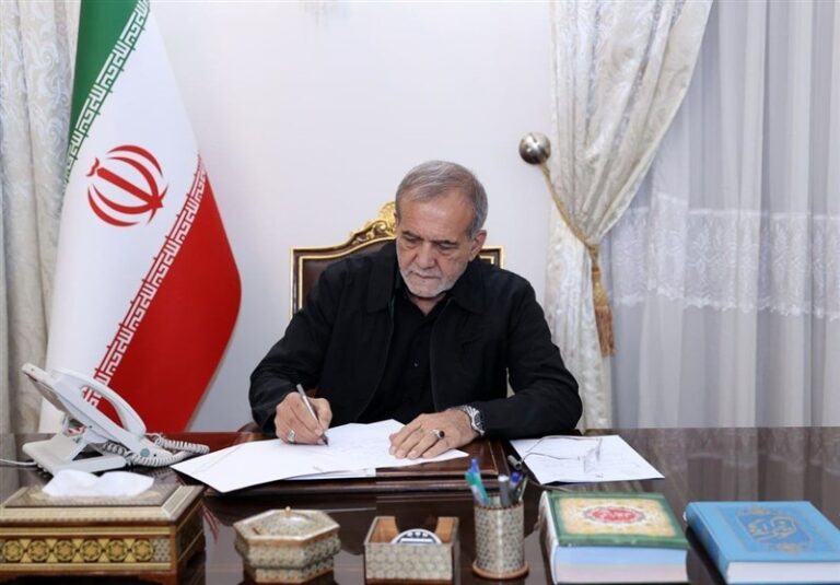 پزشکیان درگذشت همسر آیتالله شبیری زنجانی را تسلیت گفت