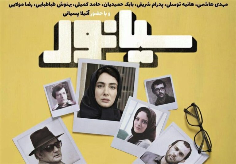 چهره واقعی منافقین را در این فیلمها ببینید