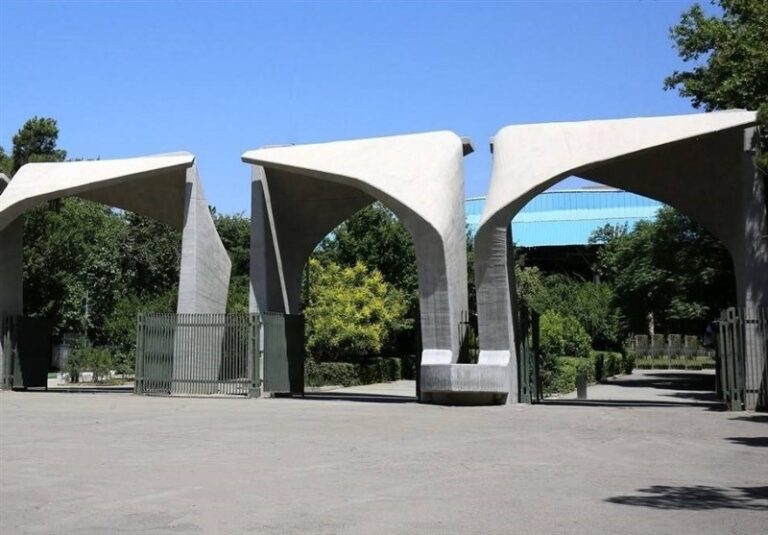 گردهمایی رتبههای زیر هزار کنکور در دانشگاه تهران