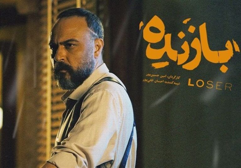 یک سریال پلیسی جایگزین «زخم کاری» میشود