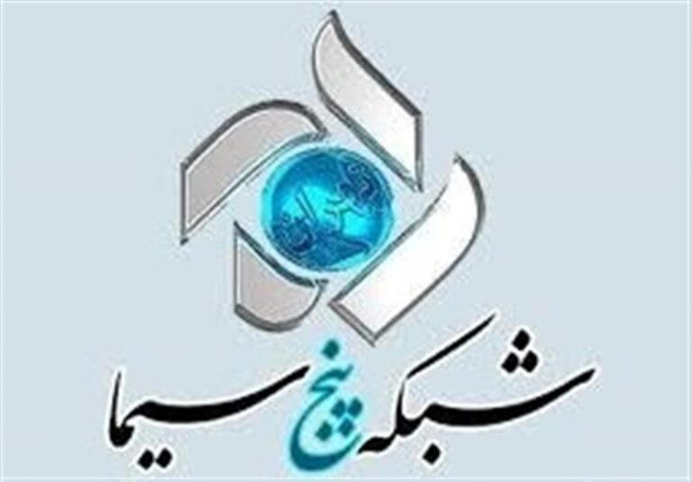 یک مجموعه پویانمایی «متلاشی شده» در شبکه تهران