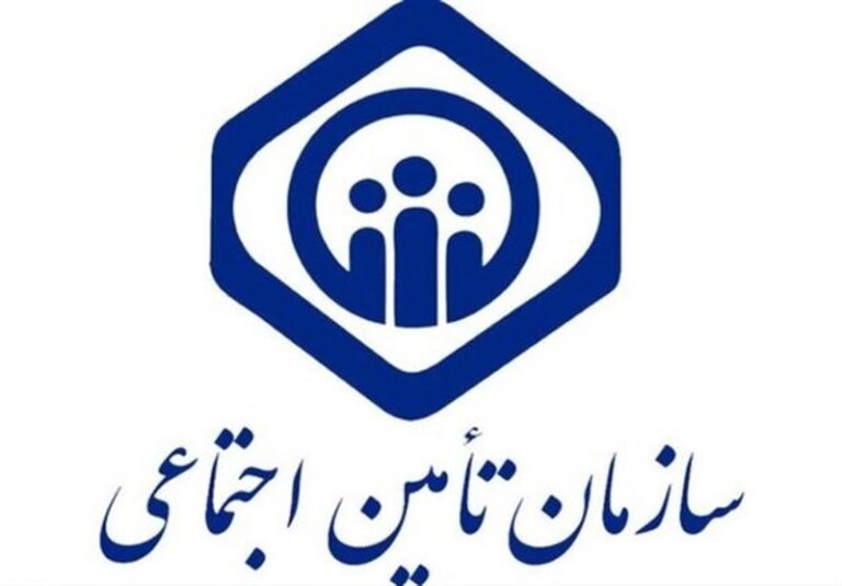 آخرین وضعیت مطالبات داروخانهها و سازمان تامین اجتماعی