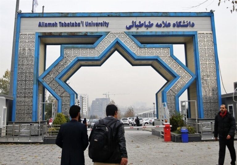 آغاز انتخاب واحد دانشجویان دانشگاه علامه از ۱۷ شهریورماه