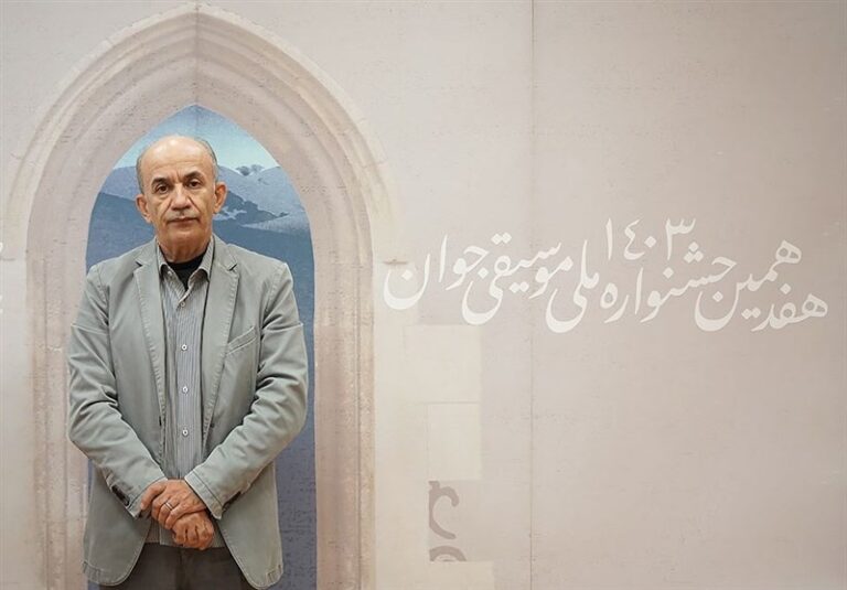 اردلان: جشنواره موسیقی جوان به مفهوم آزمون نزدیک است