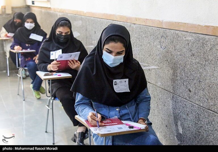 امروز آخرین مهلت انتخاب رشته آزمون دستیاری دندانپزشکی