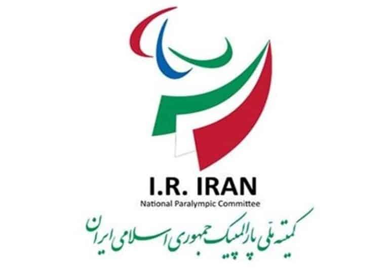 انتخاب ۲ ناظر مجلس در کمیته ملی پارالمپیک