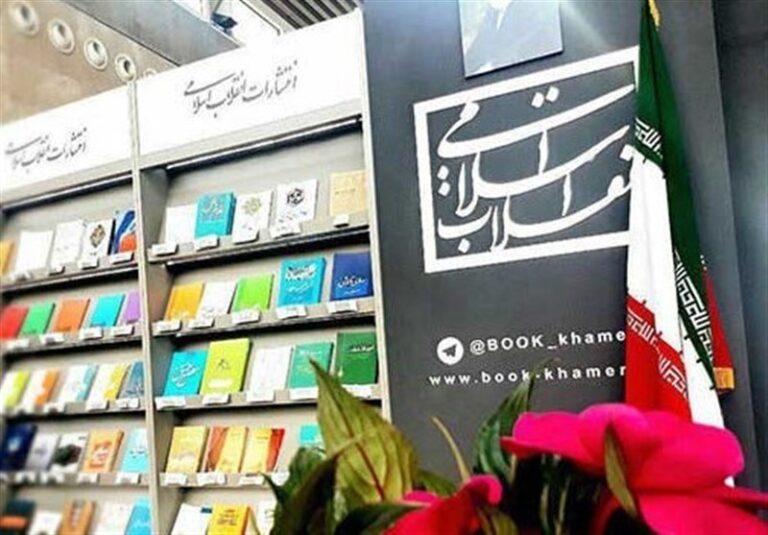 بازخوانی نصایح رهبر انقلاب به طلاب