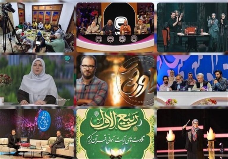برنامههای شاد تلویزیون به آنتن برگشتند + جزئیات