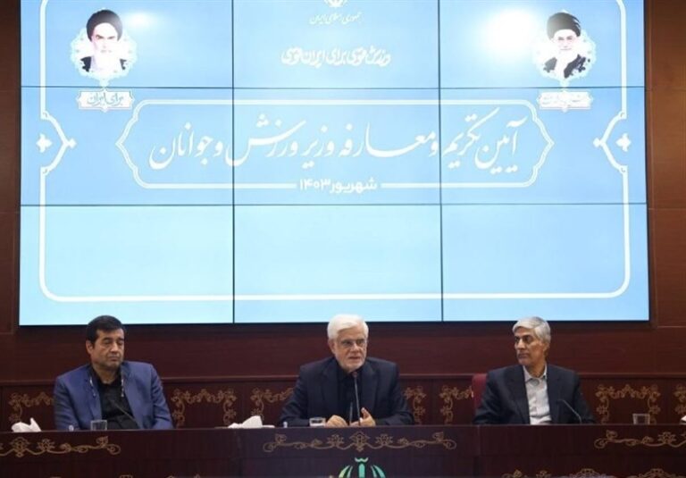 برگزاری جلسه معارفه دنیامالی با حضور معاون اول رئیسجمهور