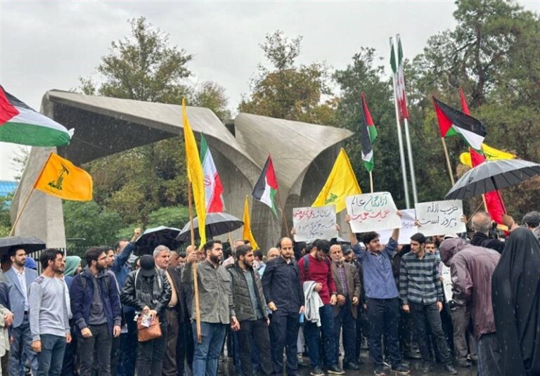 تجمع دانشگاهیان علیه رژیمصهیونیستی در دانشگاههای تهران