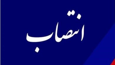 تغییر مدیریتی جدید در شهرداری تهران