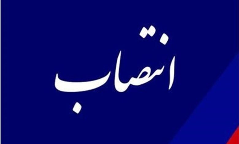 تغییر مدیریتی جدید در شهرداری تهران