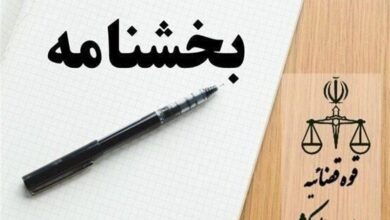 تلقی و تعبیر حکم به قرار در دادگاه تجدیدنظر قانونی نیست