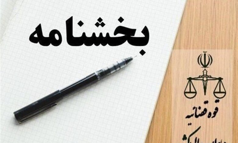 تلقی و تعبیر حکم به قرار در دادگاه تجدیدنظر قانونی نیست