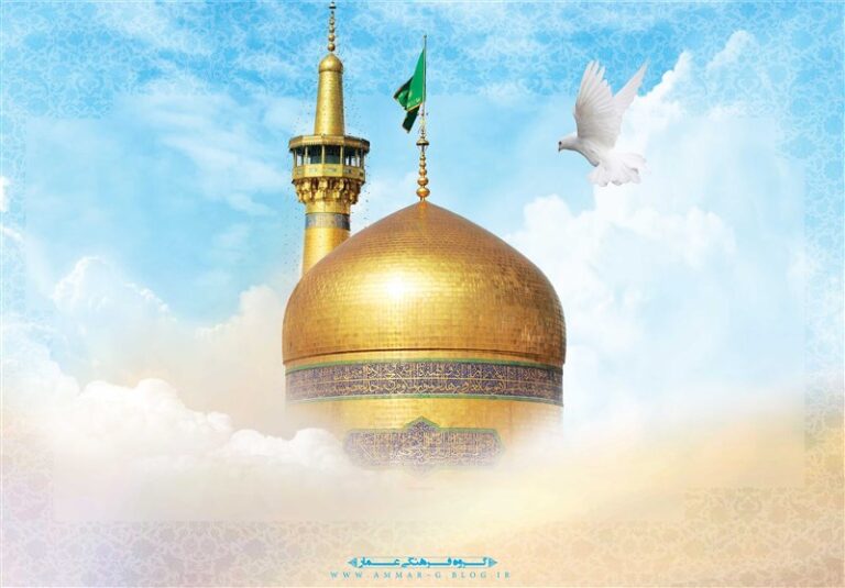 توصیف امام رضا (ع) از رابطه عاطفیِ اهل بیت با شیعیان