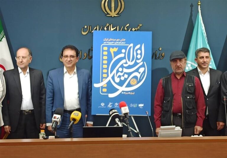جزییات جشن مهر سینمای ایران در ۳۱ استان + جدول