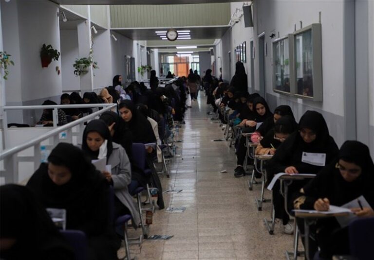 جزییات پذیرش دانشجو در آزمون ۱۴۰۴