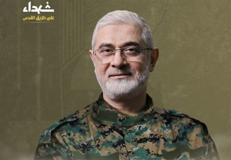 حزبالله لبنان شهادت ابراهیم عقیل را تأیید کرد