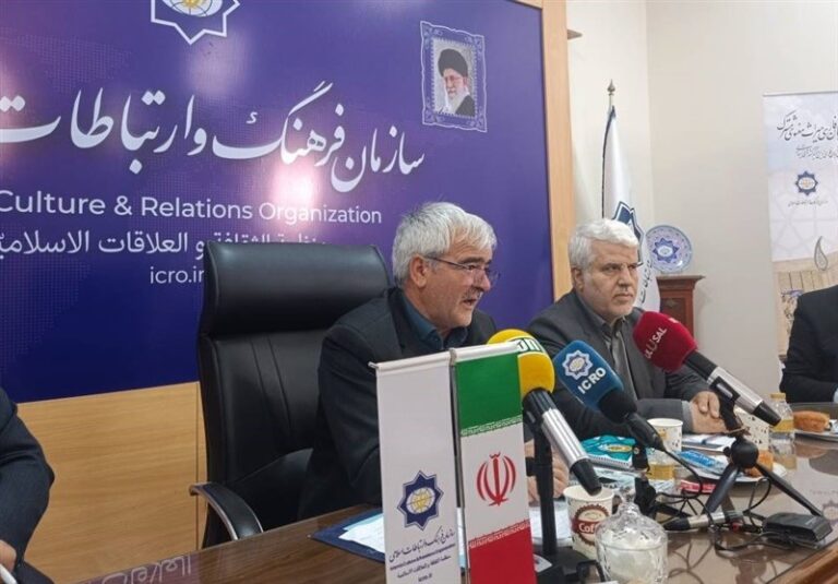 حضور ۱۳ کشور در اجلاس “زبان فارسی، میراث معنوی مشترک”