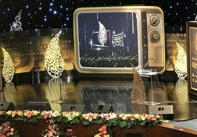 خبری جدید از جشنواره جامجم/جزئیاتی از مسابقه «فرزاد حسنی»