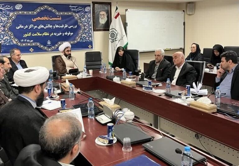 ساخت ۲۵ مراکز درمانی در دستور کار سازمان اوقاف قرار گرفت