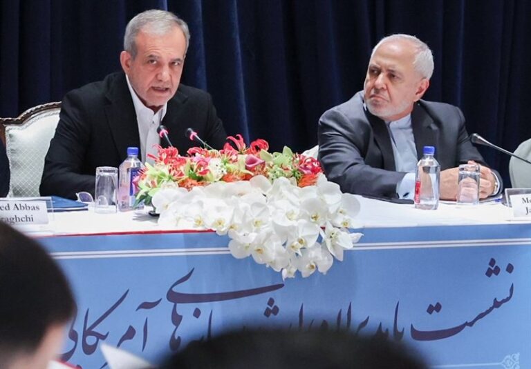 ظریف: پزشکیان مستدلترین دفاع از مردم فلسطین را انجام داد