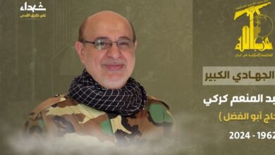 «علی کَرَکی» فرمانده شهید حزب الله که بود؟