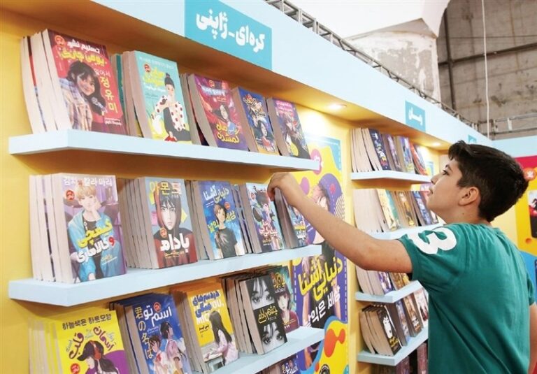 فلوشیپ ادبی کودک و نوجوان تهران برگزار میشود