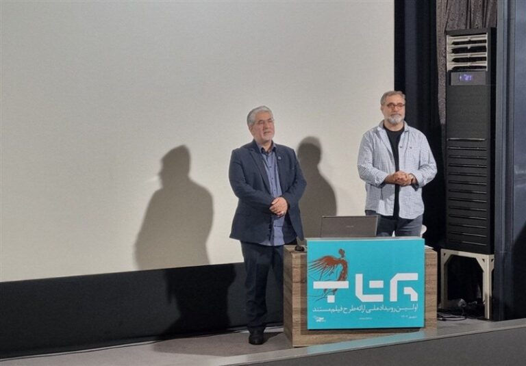 مسیر آینده سینمای مستند از “تولید مشترک” میگذرد