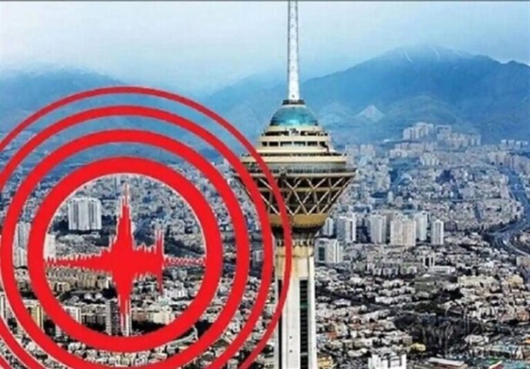 “هشدار زلزله به تهرانیها ۱۲ ثانیه قبل وقوع” چقدر عملی است؟
